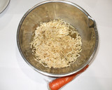 切り干し大根の煮物の作り方♪簡単漢方薬局作り方1写真