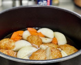 さつま揚げと大根の煮物作り方4写真
