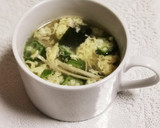 冷凍＆乾物で簡単！オクラの中華風スープ作り方8写真