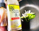 ナンて美人生ハム野菜ピザ極UMAMI美人作り方2写真