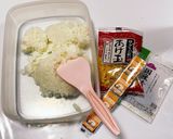 KUROSU風 チーズ入悪魔のおにぎり作り方1写真