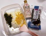 KUROSU風 チーズ入悪魔のおにぎり作り方2写真