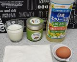 ピスタチオスプレッドマフィン☆彡作り方1写真