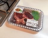 仔羊のロティ(ラム肉のオーブン焼き)作り方1写真