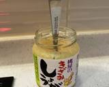 オートミールと豆腐でお好み焼き作り方11写真