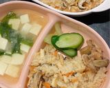 きのこと油揚げの炊き込みご飯作り方4写真