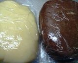 豪華●編みこみタルト台作り方9写真