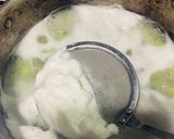 シャトルシェフで手づくり納豆★青大豆作り方5写真