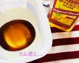 ちょっぴり大人な ヨーグルトの食べ方作り方2写真
