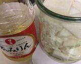 大根の甘酢漬け作り方5写真