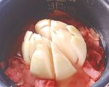 玉ねぎ丸ごとご飯！炊飯器に入れるだけ！作り方1写真