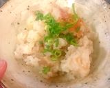 玉ねぎ丸ごとご飯！炊飯器に入れるだけ！作り方3写真