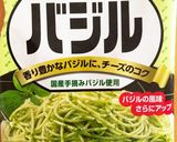♡トマトとバジルペーストのパスタ♡作り方6写真