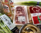 豚バラとろとろ！！八角香る魯肉飯作り方1写真