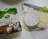 簡単！カマンベールチーズハンバーグ　作り方4写真