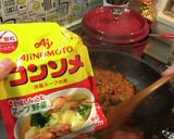 2色カレーライス作り方8写真