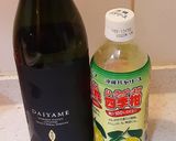 簡単カクテル★芋焼酎&四季柑作り方1写真