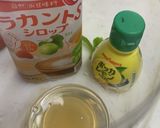 糖質オフ☆レモネード♪作り方1写真