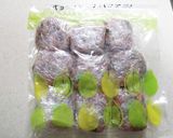 ずぼら主婦料理第6弾!ギョーバーグ!作り方8写真