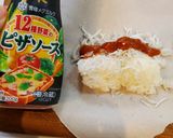 居酒屋☆スイーツ☆春巻き作り方1写真