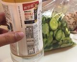 キュウリの浅漬け★白だし簡単酢ダイエット作り方12写真