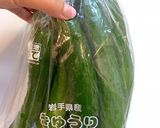 キュウリの浅漬け★白だし簡単酢ダイエット作り方14写真