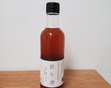 居酒屋☆スイーツ☆春巻き作り方8写真