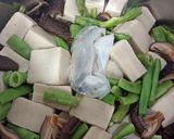 高野豆腐のお浸し作り方4写真