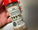 居酒屋の茄子の唐揚げ作り方5写真