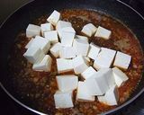 なめこ入り❤ヘルシー麻婆豆腐作り方5写真