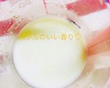 さっぱり 白身魚のバジルソース作り方3写真