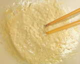海老とネギと枝豆のかき揚げ・天ぷら作り方2写真