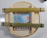 生ハムの押し寿司作り方7写真
