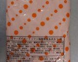 あまおう苺のシフォンサンド作り方1写真