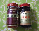 なめこ入り❤ヘルシー麻婆豆腐作り方10写真