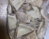 やみつきホルモン風(せんじ揚げ)作り方1写真