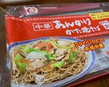 シマダヤ　中華あんかけ かた焼きそば作り方1写真