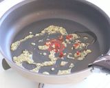 バジル香る台湾グルメ♪三杯鶏風ビーフン作り方5写真