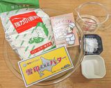 ★子供が作った美味しい ロールパン★作り方1写真