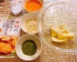 米粉の抹茶サブレ【試作。変更する】作り方3写真