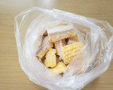 のり塩バターの焼きとうもろこし作り方2写真