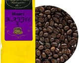 チョココーヒーティラミス作り方1写真
