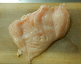さっぱり・すっきり！和風梅しそ蒸し鶏作り方1写真
