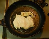 さっぱり・すっきり！和風梅しそ蒸し鶏作り方3写真