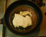 さっぱり・すっきり！和風梅しそ蒸し鶏作り方3写真