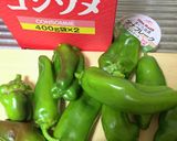ピーマンのコンソメ炒め作り方1写真
