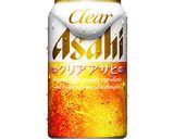 レンジで簡単♪とろとろお月見なすユッケ作り方5写真