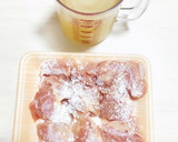 鶏肉としいたけと長ネギの煮物♡作り方2写真