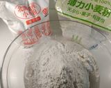 生地から捏ねる ─┨ カルツォーネ ┠─作り方7写真