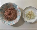 簡単ツナマヨごはん!作り方1写真